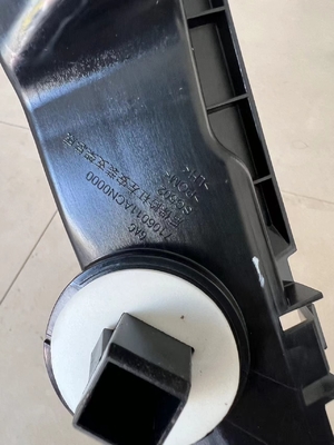 Plastic achterbumperboei voor auto Aion LX Duurzaam en gemakkelijk te vervangen of te repareren