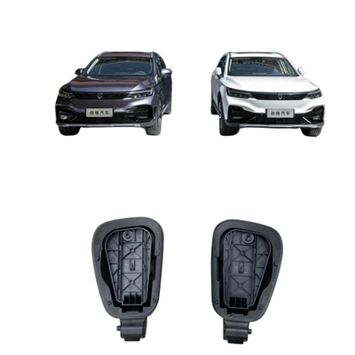 Autodeeltjes Originele Skyworth EV6 laadpoortdek voor energievoertuigen