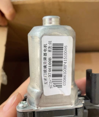 BYD Yuan Plus linker voordeur venster regulator motor voor duurzame venster functionaliteit
