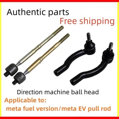 BYD Auto Model Inner Ball Head Assemblage van Tie Rod 23cm*5.5cm*12cm
