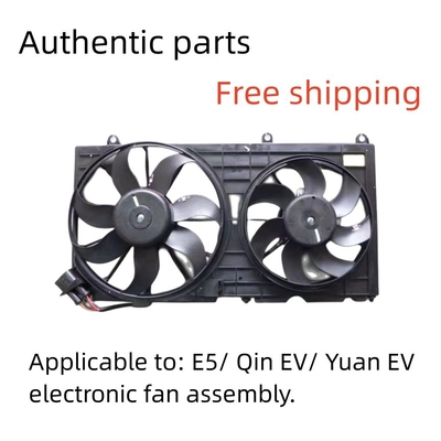 EV 300 Motor Radiator Electronic Fan Assembly voor BYD E5/ Qin EV/ Yuan EV 100% getest