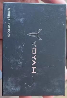 VOYAH H66210011 H66210001 H66210000 Oorspronkelijk geur systeem plaatsing Vent 20*5*10