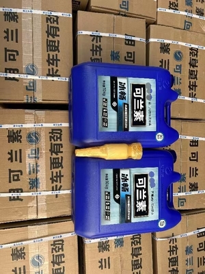 Auto Kelan IJs Urea Lage Temperatuur Antifreeze -25 graden Alles wat je nodig hebt voor je auto