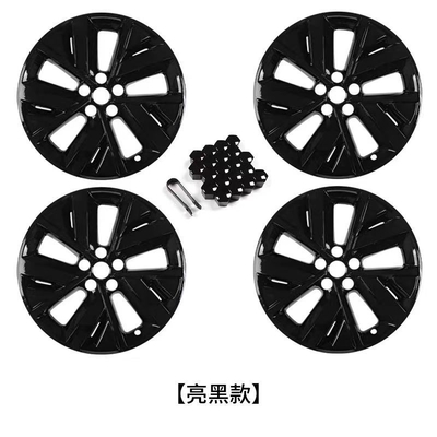 LI Auto L7 L8 L9 Hubcap Originele autoonderdelen met gegarandeerde ideale montage