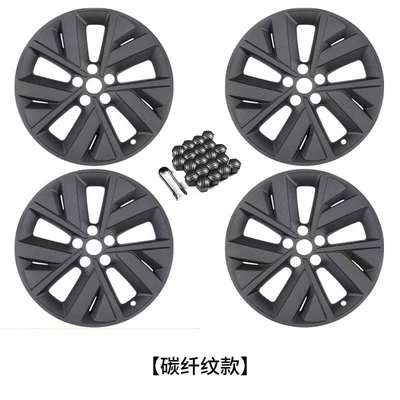 LI Auto L7 L8 L9 Hubcap Originele autoonderdelen met gegarandeerde ideale montage