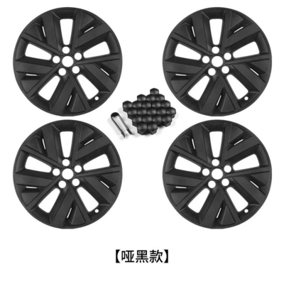 LI Auto L7 L8 L9 Hubcap Originele autoonderdelen met gegarandeerde ideale montage