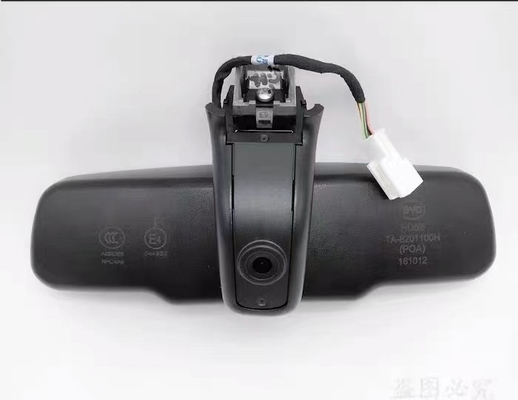 BYD Su Rui Song Song EV Song DM Tang S7 E5 Yuan Qin EV rijrecorder achteruitkijkspiegel