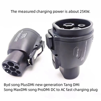 DMi Song PLUSDMi Song MmxDMi Song ProD BYD Fast Charging Conversion Head voor het opladen