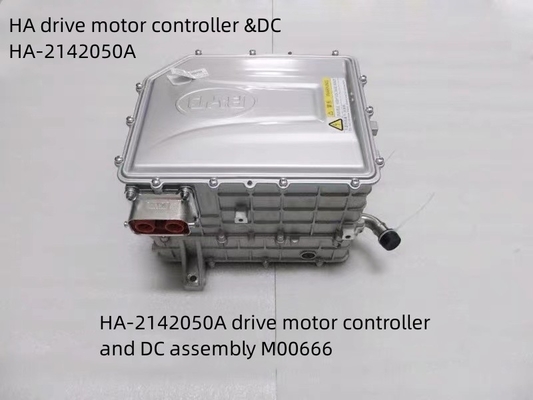 Aluminium gelijkstroom motoren perfect gecombineerd met BYD Tang Qian Drive Motor Controller