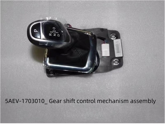2016- BYD E5 Shift Lever Assembly Elektronisch versnellingsmechanisme P-Shift Button