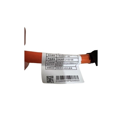 BYD Song Charging Gun Jack 13039947-00 voor AUX Port Connection en Bluetooth Connection