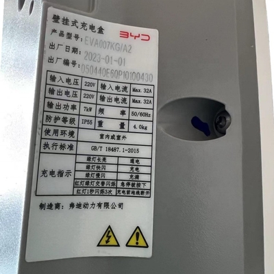 BYD Song Yuan Plus Pro Charger Box 7KW Wallbox met 32A nominale stroom en 7KW uitgangs vermogen