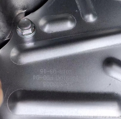 Auto motor systemen Dongfengfengguang Landschap 580 Motor olie pan voor originele onderdelen