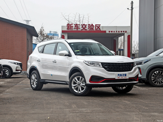 DFSK Dongfeng 500 560 580 Auto onderdelen bestelling uit de winkel voor automobiel behoeften