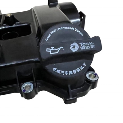 2020- V-SERIES Pickup Motor Valve Cover voor Great Wall Auto Parts Fengjun GW4G15K