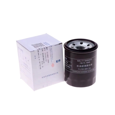Auto-accessoires 15*10*10 Oliefilter voor Changan CS75 CS85 /CS95 1012010-A02 Originele onderdelen
