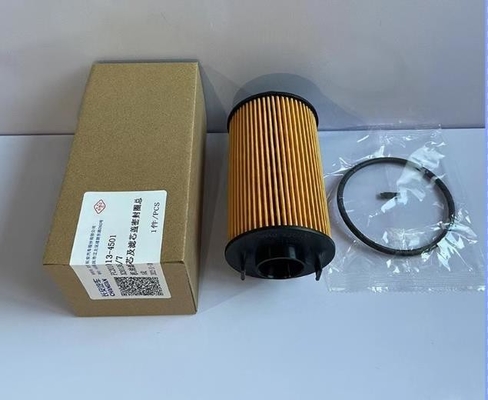 Changan Hunter pickup oliefilters PC201013-4501 Motoronderdelen voor optimale prestaties