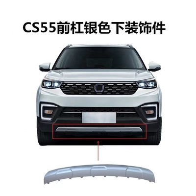 Changan CS55 PULS 12-21 Style Voorbumper Trim Panel Achterbumper lager voor auto maken