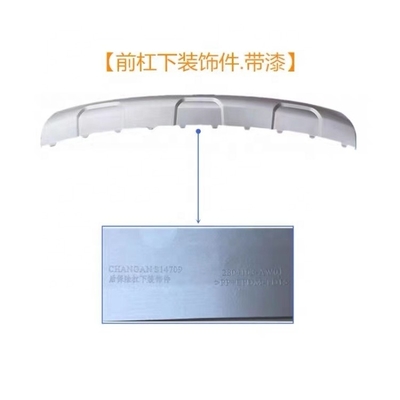Changan CS55 PULS 12-21 Style Voorbumper Trim Panel Achterbumper lager voor auto maken