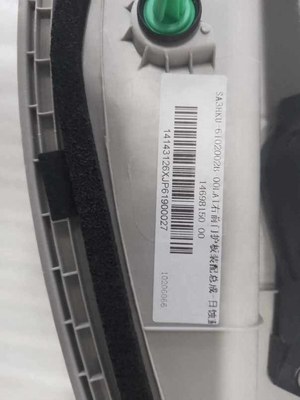 Rechter voordeur bewaker 14698150-00 voor BYD Song PLUS DM-i Champion Edition Car Fitment