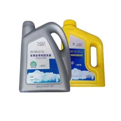 2 kg koelmiddel tegen bevriezing voor Chery E3 Tigo 8P3 75 E5 Arezer 5GX EX 7A3A1 F F
