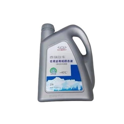 2 kg koelmiddel tegen bevriezing voor Chery E3 Tigo 8P3 75 E5 Arezer 5GX EX 7A3A1 F F