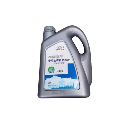 2 kg koelmiddel tegen bevriezing voor Chery E3 Tigo 8P3 75 E5 Arezer 5GX EX 7A3A1 F F