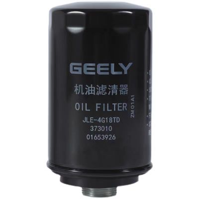 Filtertype Oorspronkelijk Geely Panda-auto-oliefilter voor het smeersysteem van de auto-motor