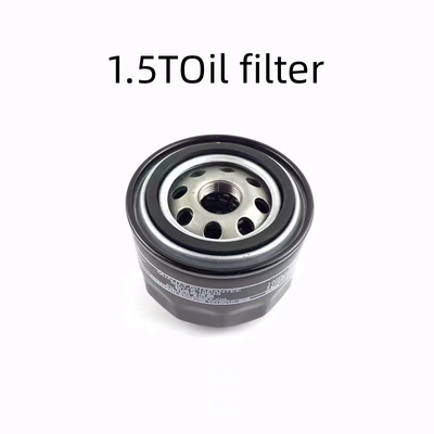 Changan CS75PLUS Geel luchtfilter Airconditioner Filter oliefilter voor verbeterde lucht