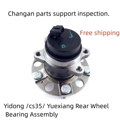 Zilveren achterlager voor Changan EADO Zhishang Yuexiang/V5/V7CS35/CS75 Perfect
