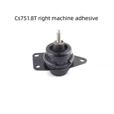 Changan CS75 PHEV Claw Pad Gearbox Motor Mount met stalen motorbeugel