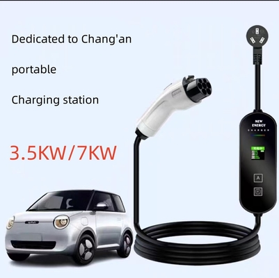 Speciaal Chang'anEADO ev460 Auchan Z6idd Benz oplaadpistool voor elektrische voertuigen