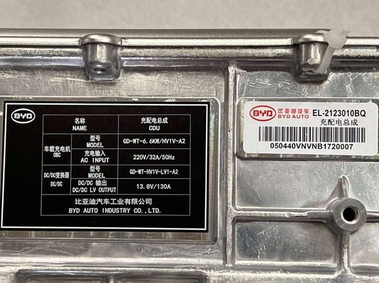BYD E2 oplaad- en distributieassemblage voor vervanging/reparatie van distributiejaar 2019-