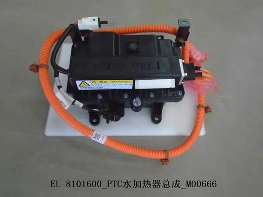 BYD Yuan EV Qin ev e1 e2 e3 Yuan Pro Song DM Verwarmer PTC waterverwarmer