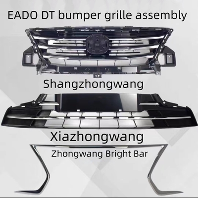 Verbeter je Changan EADO DT met Chrome Black Silver Grille Accessoires 18-21 Fitment