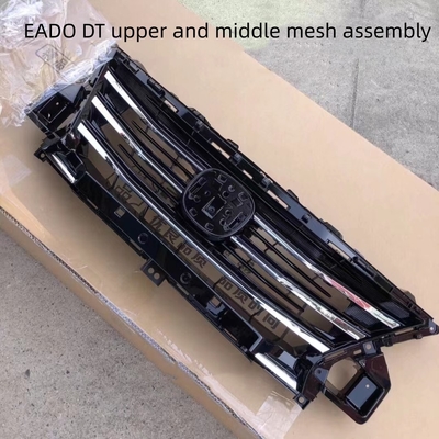 Verbeter je Changan EADO DT met Chrome Black Silver Grille Accessoires 18-21 Fitment