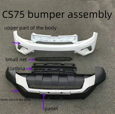 Car Make CHANGAN CS75 Bumper Voor- en achterkant bovenlichaam Geverfde onderlichaam grille giet