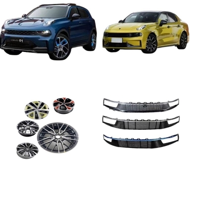 Direct Supply Lynk Co 02 SUV 18.06- Autoonderdelen en betaalbaar