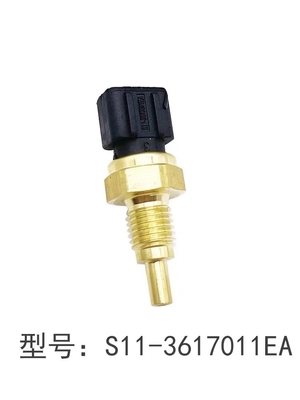 Chery QQ Tiggo5 7 8 Watertemperatuur sensor essentieel voor auto onderhoud