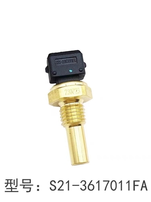 Chery QQ Tiggo5 7 8 Watertemperatuur sensor essentieel voor auto onderhoud
