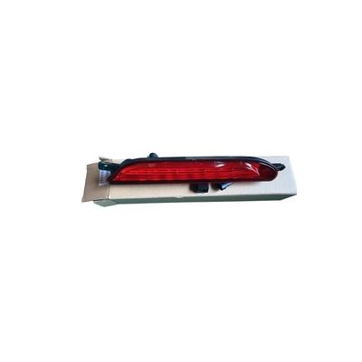 Chery Arrizo 7 / ARRIZO 7e Achterste mistlicht 605000616AA OE nr. 605000616AA voor en Retail