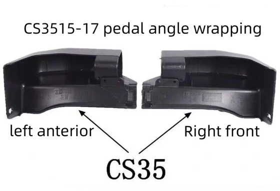 Balck ABS Changan CS35 Pedal Speciale Wrap Angle Gemakkelijke installatie