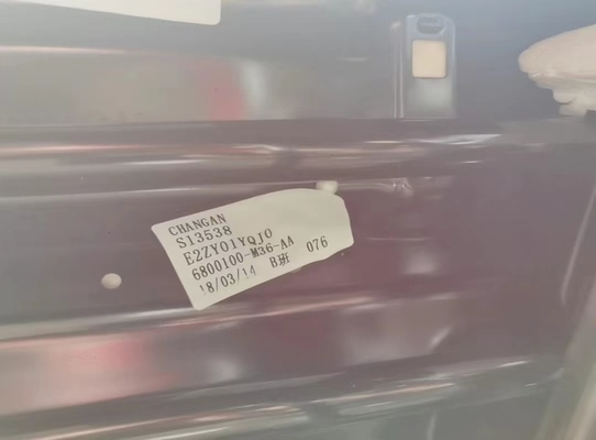 Chang'an CS75 Handleiding Hoofdrijfsit Standardgrootte en andere essentiële kenmerken