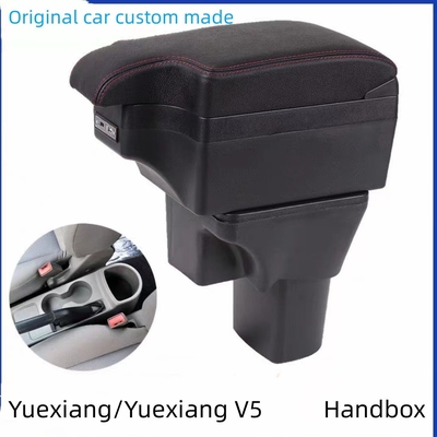 Chang'an Yuexiang v5 Auto Central Armrest Box ABS Armrest voor 2009-jaar Compatibiliteit
