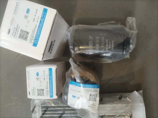 GEELY Coolray FY11 FX11 Autodeurbumper koplampfilter voor langdurige prestaties