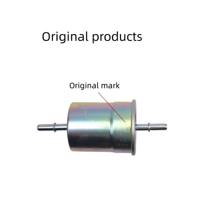 Changan CS35 12-18 1.6L benzinefilter S101124-0701-BB voor een optimale brandstofefficiëntie
