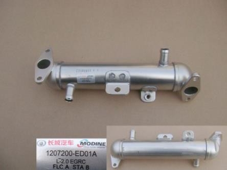 Koelsysteem Grote muur Haval H5 GW4D20 Motor 1207200-ED01A.EGR Condensator assemblage