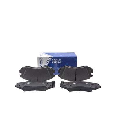 Voor- en achterremkussens Bremsschoenen voor Changan CS75CS55CS35 EADO alsvin V7CX20CS15
