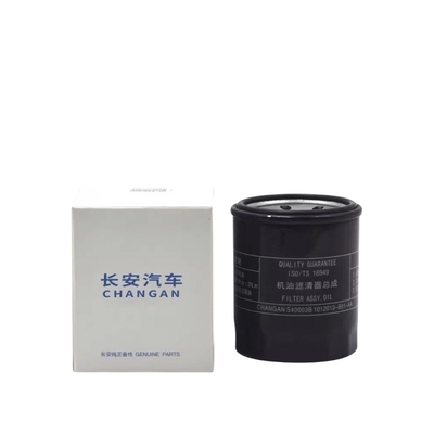 Auto-accessoires voor XT DT CS35 PLUS 1.6L Yuexiang V7 S40003B 1012010-B01--A4 Oliefilter