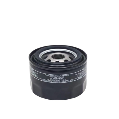 Auto motoronderdelen Oliefilter voor Changan CS75 CS55 CS35 1.5t Motor S40003B 1012010-B02